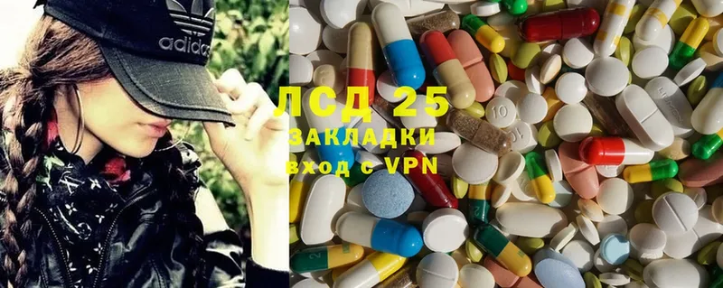 blacksprut зеркало  хочу   Кондопога  Лсд 25 экстази ecstasy 